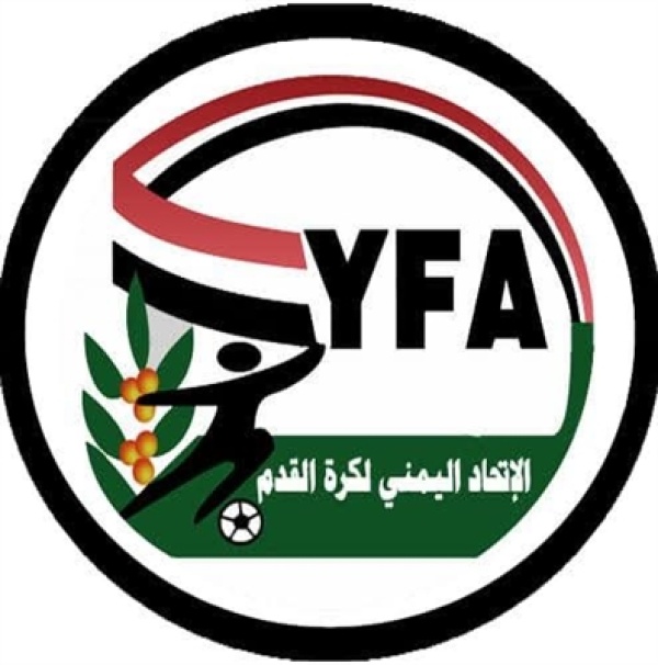 اتحاد كرة القدم يعلن موعد جديد لاستئناف بطولة الدوري اليمني اتحاد كرة القدم يعلن موعد جديد لاستئناف بطولة الدوري اليمني