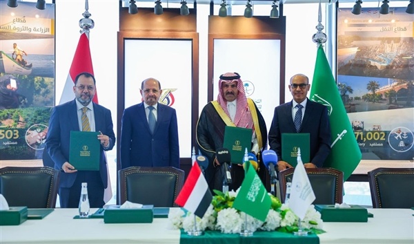 السعودية تقدم 150 مليون دولار منحة جديدة لدعم قطاع الكهرباء في اليمن السعودية تقدم 150 مليون دولار منحة جديدة لدعم قطاع الكهرباء في اليمن