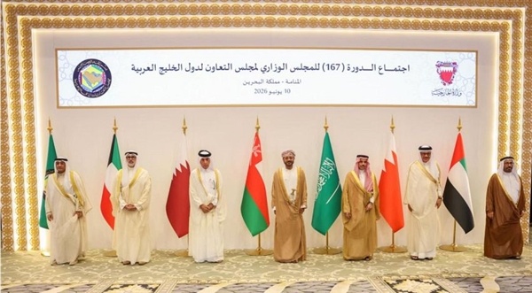 المجلس الوزاري الخليجي الاعتداءات الإيرانية الغاشمة تمثل عدوان ا سافر ا على سيادة الدول وأمن شعوبها وسلامة أراضيها المجلس الوزاري الخليجي الاعتداءات الإيرانية الغاشمة تمثل عدوان ا سافر ا على سيادة الدول وأمن شعوبها وسلامة أراضيها