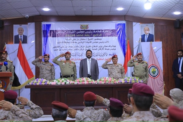 العرادة بناء مؤسسة عسكرية محترفة خيار استراتيجي لتعزيز جاهزية القوات المسلحة العرادة بناء مؤسسة عسكرية محترفة خيار استراتيجي لتعزيز جاهزية القوات المسلحة