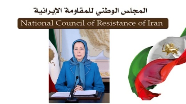 إيران دعوة السيدة رجوي للأمم المتحدة للتحرك الفوري لمنع إعدام 5 سجناء سياسيين في الأهواز إيران دعوة السيدة رجوي للأمم المتحدة للتحرك الفوري لمنع إعدام 5 سجناء سياسيين في الأهواز