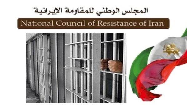 إيران هجوم جديد على السجناء السياسيين في إيفين وتصعيد القمع والتعذيب في عدة سجون إيران هجوم جديد على السجناء السياسيين في إيفين وتصعيد القمع والتعذيب في عدة سجون