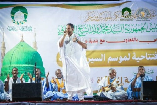 التجمع الثقافي الإسلامي يفتتح موسمه السنوي للسيرة التجمع الثقافي الإسلامي يفتتح موسمه السنوي للسيرة