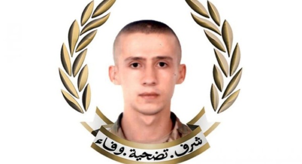 الجيش ينعى الرقيب الأو ل إيلي الجبيلي الجيش ينعى الرقيب الأو ل إيلي الجبيلي