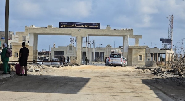 إغلاق معبر العريضة