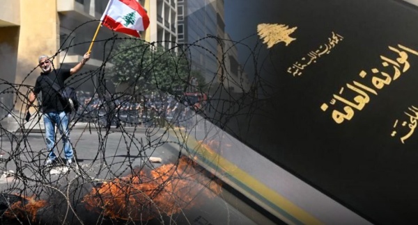 موازنة 2027 تحت ضغط الشارع والرواتب في صلب المواجهة