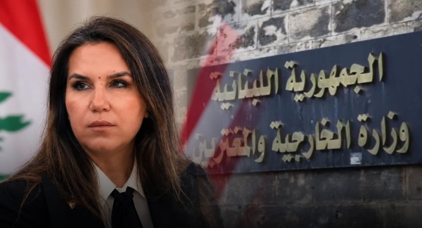 شكوى سفيرة لبنان في واشنطن تثير جدل ا واسع ا والخارجية اللبنانية توض ح
