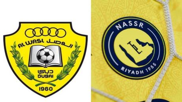 بيان رسمي بشأن مباراة النصر السعودي والوصل الإماراتي بيان رسمي بشأن مباراة النصر السعودي والوصل الإماراتي