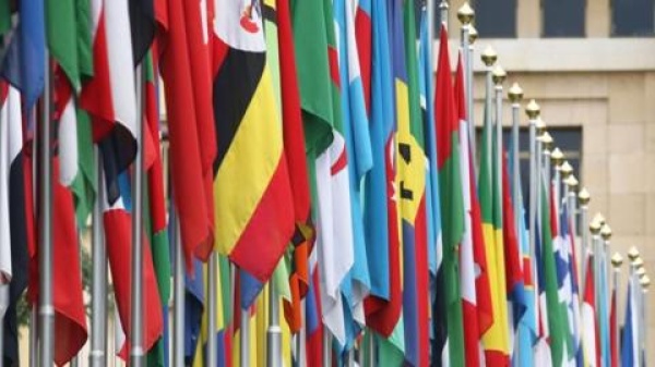 ترقب لانطلاق الدورة الـ81 للجمعية العامة للأمم المتحدة بمشاركة قادة العالم ترقب لانطلاق الدورة الـ81 للجمعية العامة للأمم المتحدة بمشاركة قادة العالم