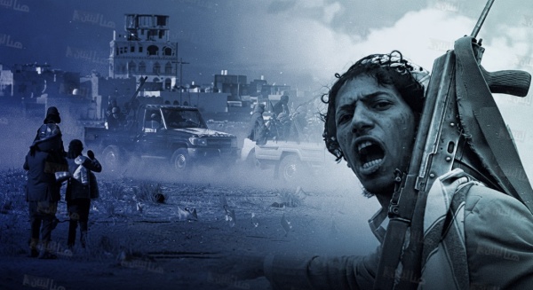 حرب الحوثيين على شعبهم حرب الحوثيين على شعبهم