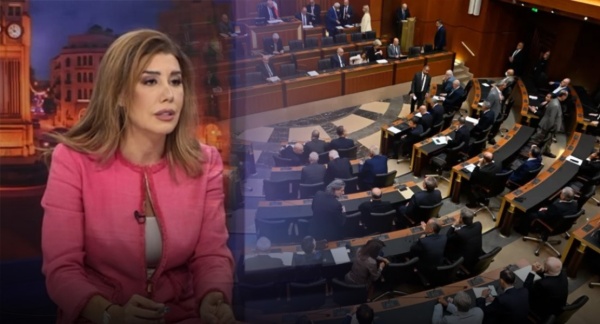 بولا يعقوبيان سوبر وومن المجلس