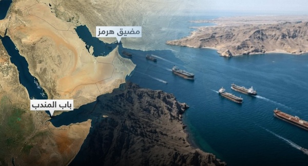 حركة الملاحة تتراجع عبر هرمز وباب المندب يحافظ على استقرار نسبي حركة الملاحة تتراجع عبر هرمز وباب المندب يحافظ على استقرار نسبي