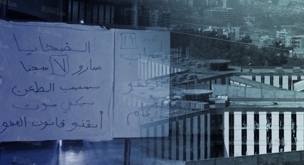 صرخة أخيرة خلف القضبان كيف مات بنيامين زعيتر في رومية