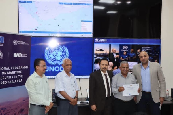الهيئة العامة للشئون البحرية تختتم دورة تدريبية في تقنيات التحقيقات والجرائم البحرية بدعم من مكتب الأمم المتحدة المعني بالمخدرات والجريمة unodc