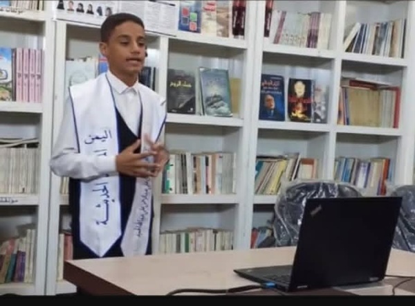 لحج بطل تحدي القراءة مجلي يخوض منافسة دولية مع أبطال 50 دولة عربية عبر الاتصال المرئي لحج بطل تحدي القراءة مجلي يخوض منافسة دولية مع أبطال 50 دولة عربية عبر الاتصال المرئي