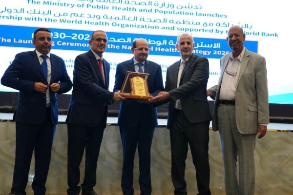 رئيس الوزراء يدشن الاستراتيجية الوطنية للصحة 2026 2030 ويؤكد بناء نظام صحي قوي مسؤولية وطنية واستثمار في الإنسان رئيس الوزراء يدشن الاستراتيجية الوطنية للصحة 2026 2030 ويؤكد بناء نظام صحي قوي مسؤولية وطنية واستثمار في الإنسان