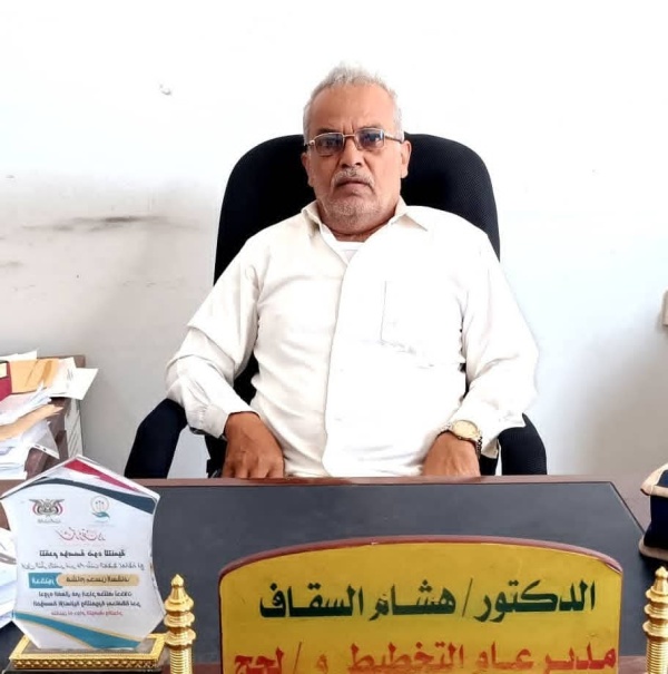د هشام السقاف يحث المنظمات الدولية والمؤسسات والجمعيات الى مضاعفة جهودها في تدخلاتها لتقديم المساعدات الإنسانية الطارئة بلحج