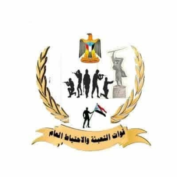 بتكليف من الز بيدي قيادة قوات التعبئة العامة والاحتياط الجنوبية تعلن فتح باب التجنيد في عموم محافظات الجنوب بتكليف من الز بيدي قيادة قوات التعبئة العامة والاحتياط الجنوبية تعلن فتح باب التجنيد في عموم محافظات الجنوب