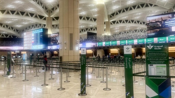 مباشر الرئيس الأمريكي دونالد ترامب يقول إن هجوم الحوثيين على مطار الرياض غير مقبول مباشر الرئيس الأمريكي دونالد ترامب يقول إن هجوم الحوثيين على مطار الرياض غير مقبول