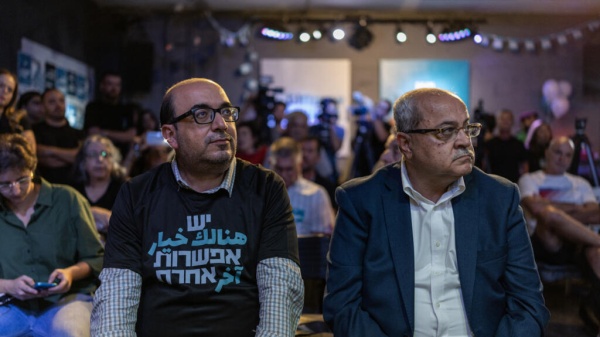 الانتخابات الإسرائيلية هل تطيح القوائم العربية بمعسكر نتانياهو وبن غفير وسموتريتش الانتخابات الإسرائيلية هل تطيح القوائم العربية بمعسكر نتانياهو وبن غفير وسموتريتش