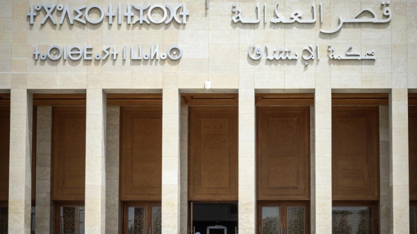 القضاء المغربي يحقق مع الصحافي علي لمرابط بتهمتي التشهير والقذف القضاء المغربي يحقق مع الصحافي علي لمرابط بتهمتي التشهير والقذف