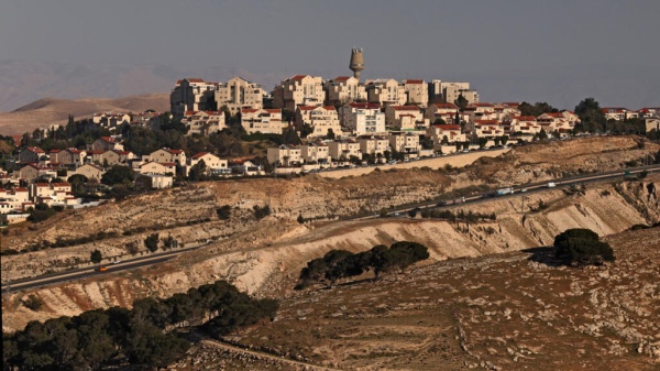 هولندا تحظر واردات المستوطنات الإسرائيلية في الأراضي الفلسطينية هولندا تحظر واردات المستوطنات الإسرائيلية في الأراضي الفلسطينية