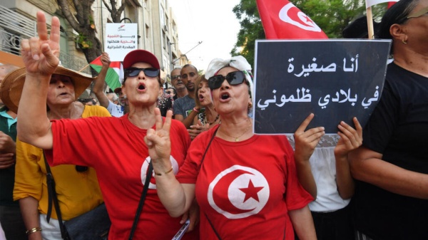مظاهرة في تونس دفاعا عن الحريات والحقوق الأساسية بدعوة من حراك نفس