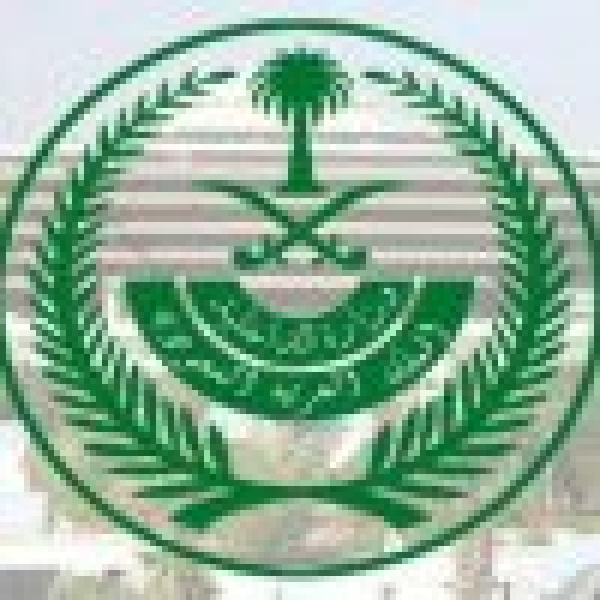 تعاون أمني سعودي لبناني يطيح بشبكة إجرامية وي حبط تهريب نحو 3 900 000 قرص من مادة الإمفيتامين المخدر
