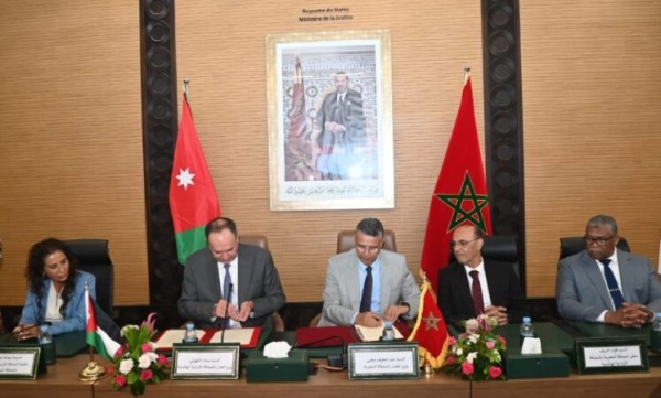 المغرب والأردن يعززان تعاونهما القضائي المغرب والأردن يعززان تعاونهما القضائي