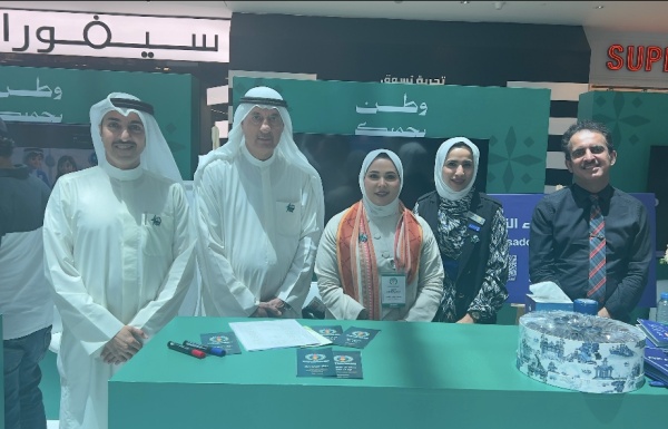 رابطة الاجتماعيين تشارك في الحملة الوطنية وطن يحميك للتوعية بمخاطر المخدرات