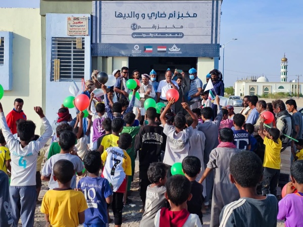 برعاية المحافظ بن الوزير افتتاح مخبز خيري بمديرية نصاب بتمويل كويتي برعاية المحافظ بن الوزير افتتاح مخبز خيري بمديرية نصاب بتمويل كويتي