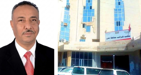 خلاف حول تعيين مدير ضرائب عدن المحافظ يتمسك بصلاحيات السلطة المحلية والحكومة تؤكد تنفيذ القرار