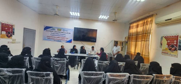 مكتب وزارة الصحة العامة والسكان بساحل حضرموت يدشن حملة تثقيفية للتخلص من بؤر توالد بعوض حمى الضنك بمدينة المكلا مكتب وزارة الصحة العامة والسكان بساحل حضرموت يدشن حملة تثقيفية للتخلص من بؤر توالد بعوض حمى الضنك بمدينة المكلا