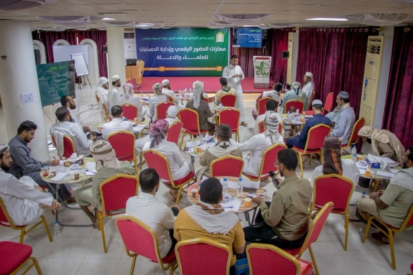 مدير عام المكلا يؤكد دعم السلطة المحلية لبرامج بناء الإنسان خلال تدشين مخيم الصفوة الصيفي وزيارته لمركز ابن مسعود مدير عام المكلا يؤكد دعم السلطة المحلية لبرامج بناء الإنسان خلال تدشين مخيم الصفوة الصيفي وزيارته لمركز ابن مسعود