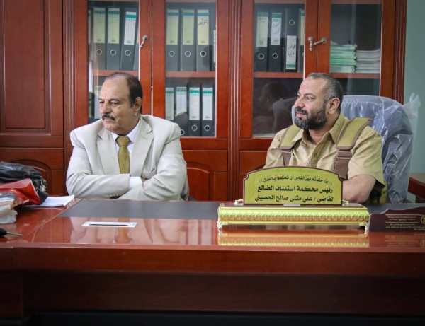 محافظ الضالع يناقش مع السلطة القضائية سبل حماية المال العام وأراضي الدولة