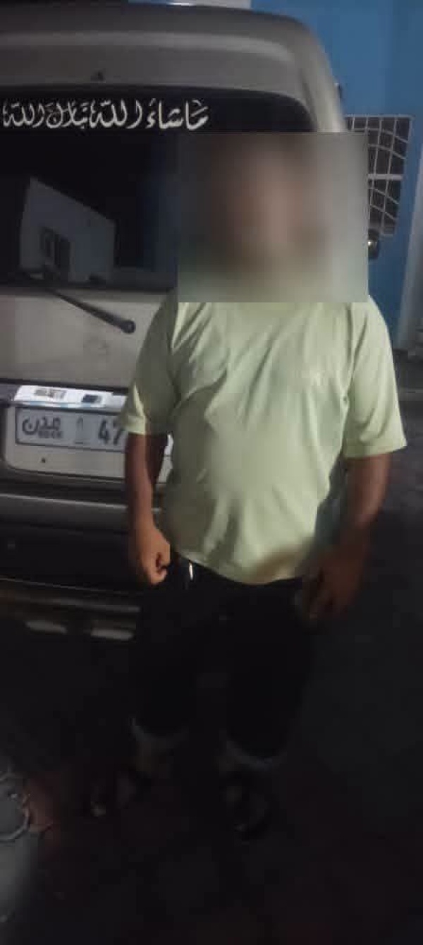 شرطة المنصورة تلقي القبض على متهم بدهس طفلة مساء أمس شرطة المنصورة تلقي القبض على متهم بدهس طفلة مساء أمس
