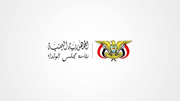 رئيس الوزراء يحضر مجلس عزاء والد وكيل وزارة المالية لقطاع الموازنة