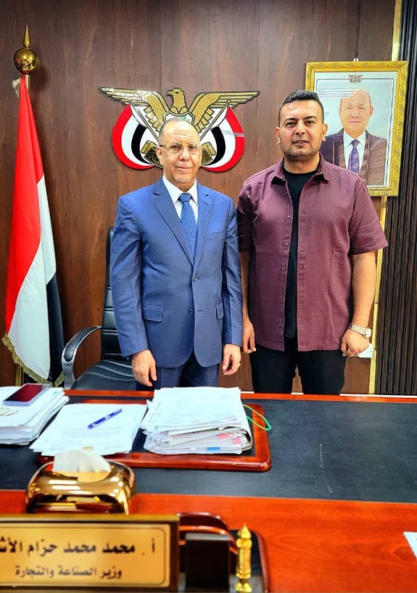 وزير الصناعة والتجارة اليمني محمد الأشول نعمل على تحويل العلاقات الاقتصادية مع مصر إلى شراكة استراتيجية