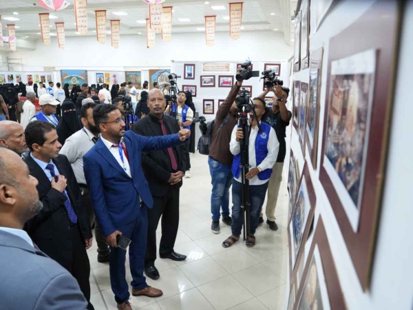 وسط حضور رسمي يمني صيني جامعة حضرموت تحتفي بالذكرى السبعين للعلاقات اليمنية الصينية في حفل خطابي رسمي بالمكلا وسط حضور رسمي يمني صيني جامعة حضرموت تحتفي بالذكرى السبعين للعلاقات اليمنية الصينية في حفل خطابي رسمي بالمكلا