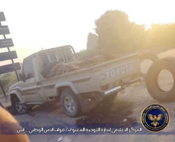 مصرع القيادي السابق بتنظيم القاعدة عارف هنتر وإصابة قائد نقطة أمنية في اشتباكات مسلحة بمديرية خنفر في أبين