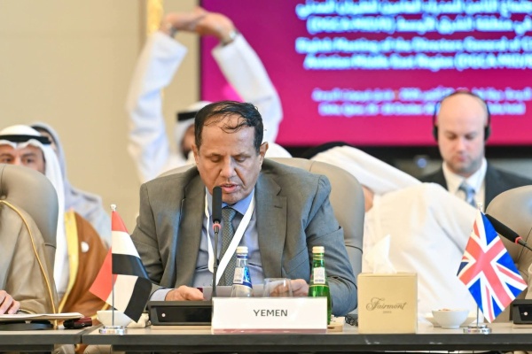 الكابتن بن نهيد يشارك في الاجتماع الثامن لمديري الطيران المدني بالشرق الأوسط في الدوحة