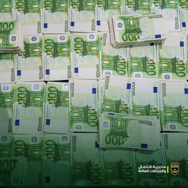 موريتانيا تفكيك شبكة لاستيراد وترويج العملات الأجنبية المزيفة موريتانيا تفكيك شبكة لاستيراد وترويج العملات الأجنبية المزيفة