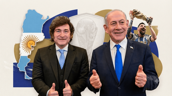 الأرجنتين تقترب من اللقب الرابع في كأس العالم لماذا تشجعها إسرائيل الأرجنتين تقترب من اللقب الرابع في كأس العالم لماذا تشجعها إسرائيل