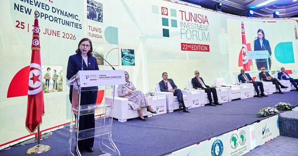 منتدى تونس للاستثمار والثقة المتنامية في مناخ الاستثمار في البلاد