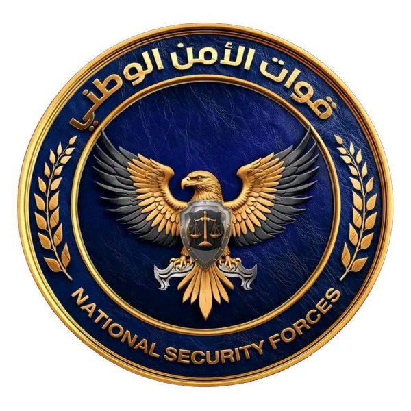 عاجل قوات الأمن الوطني توقف أحد ضباطها وتحيله للتحقيق عاجل قوات الأمن الوطني توقف أحد ضباطها وتحيله للتحقيق