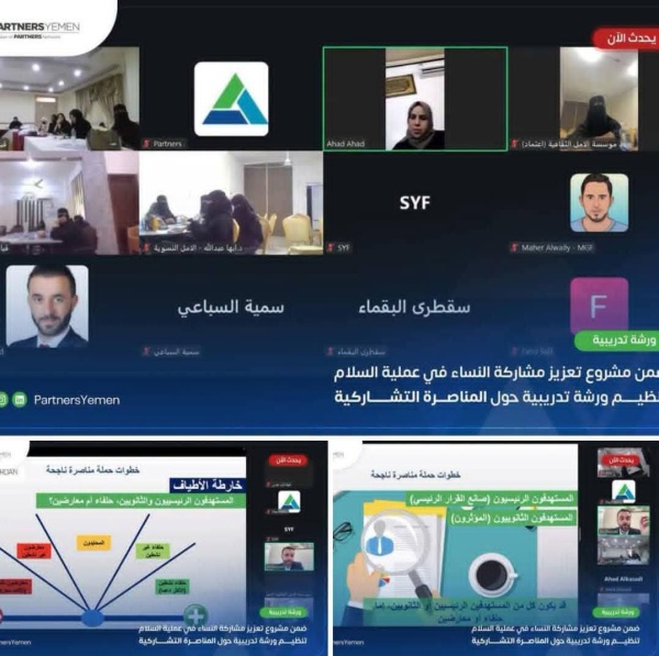 وزيرة الدولة تؤكد أهمية تمكين المرأة لترسيخ الاستقرار ودعم التنمية وزيرة الدولة تؤكد أهمية تمكين المرأة لترسيخ الاستقرار ودعم التنمية