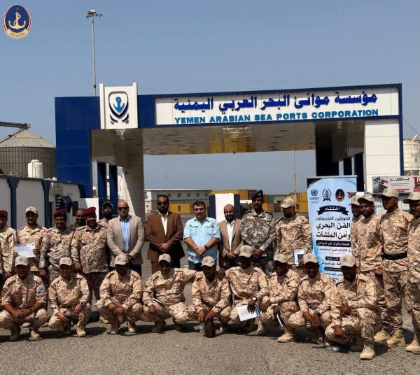 اختتام دورتي الفن البحري وأمن المنشآت في قطاع البحر العربي اختتام دورتي الفن البحري وأمن المنشآت في قطاع البحر العربي