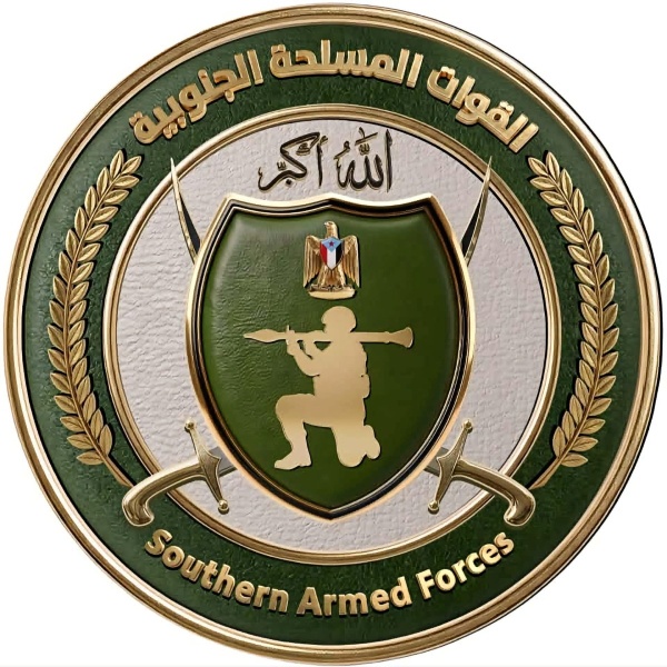 الدفاعات الجوية للقوات المسلحة الجنوبية ت سقط مسي رات حوثية باتجاه العاصمة عدن