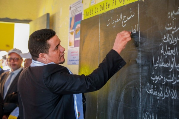موريتانيا وزارة التربية تعلن مسابقة لاكتتاب 1132 مقدم خدمة تعليم موريتانيا وزارة التربية تعلن مسابقة لاكتتاب 1132 مقدم خدمة تعليم