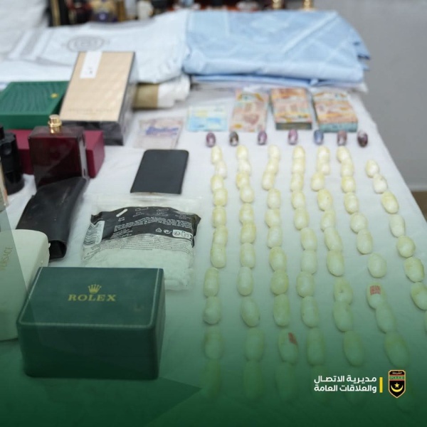 موريتانيا الشرطة تفكك شبكة لتهريب وترويج المخدرات وتوقف مشتبها به موريتانيا الشرطة تفكك شبكة لتهريب وترويج المخدرات وتوقف مشتبها به